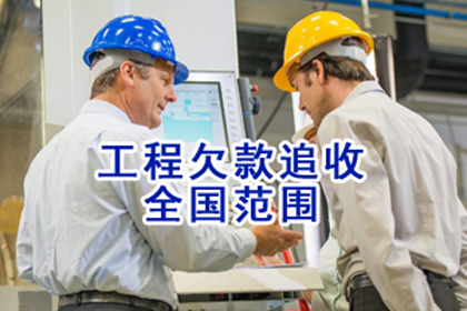 法院判决后欠款人还款期限是多少